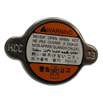 Tapa Radiador Hyundai Elantra 0.9 Korea Maracars.cl