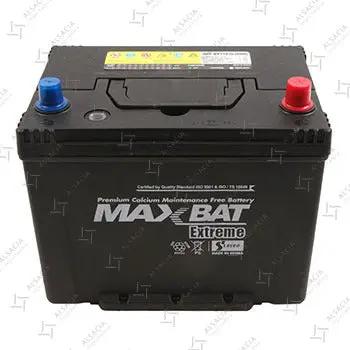 Bateria 70 Ah Maxbat Lh 730 Cca Alta