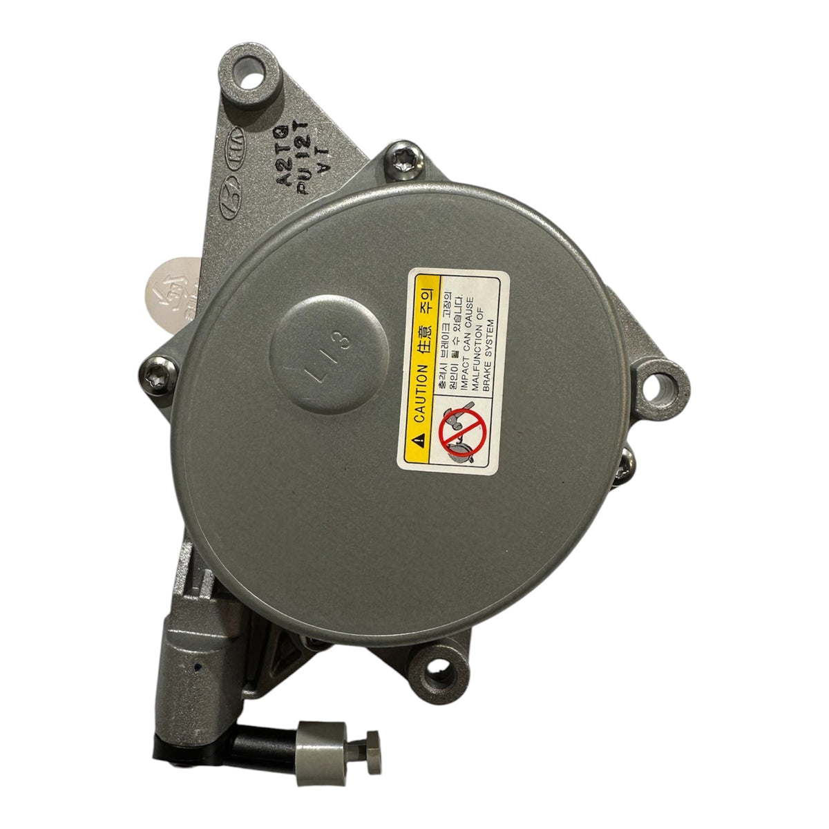 Depresor O Bomba De Vacio H1 Maracars.cl