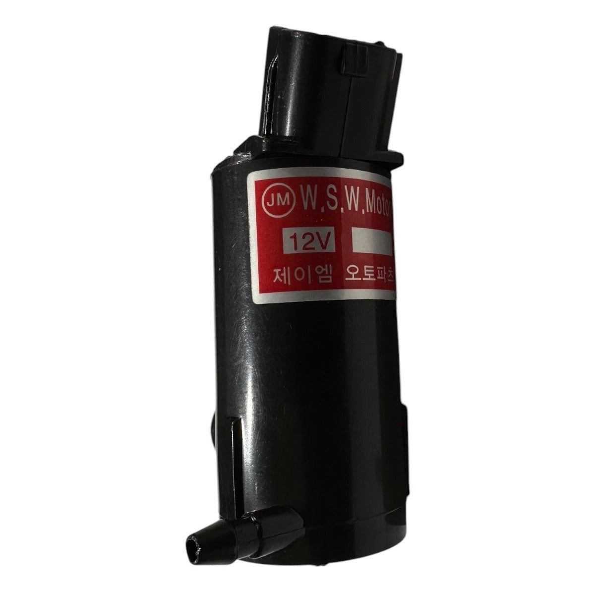 Motor L/P 2Pines Una Sola Salida De Agua Conector Grande Maracars.cl
