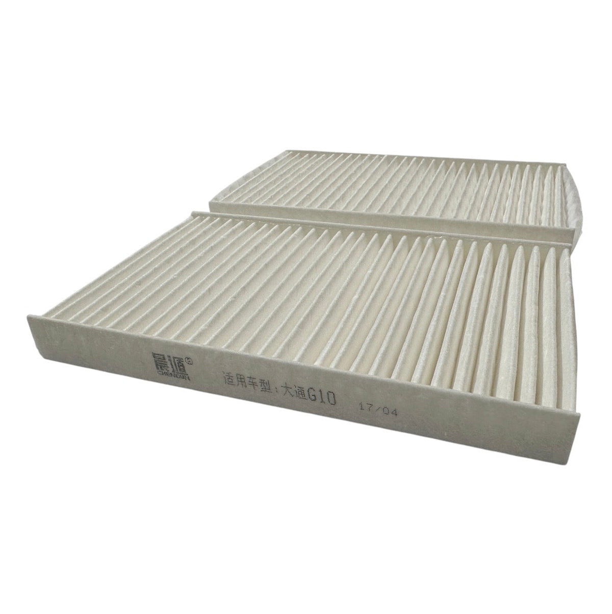 FILTRO POLEN MAXUS G10 ALTERNA Maracars.cl