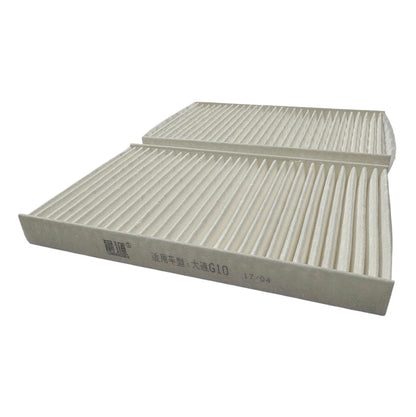 FILTRO POLEN MAXUS G10 ALTERNA Maracars.cl