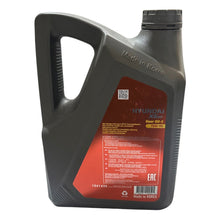 ACEITE 75W90 4 LITRO GL-5 Hyundai XTeer Maracars.cl