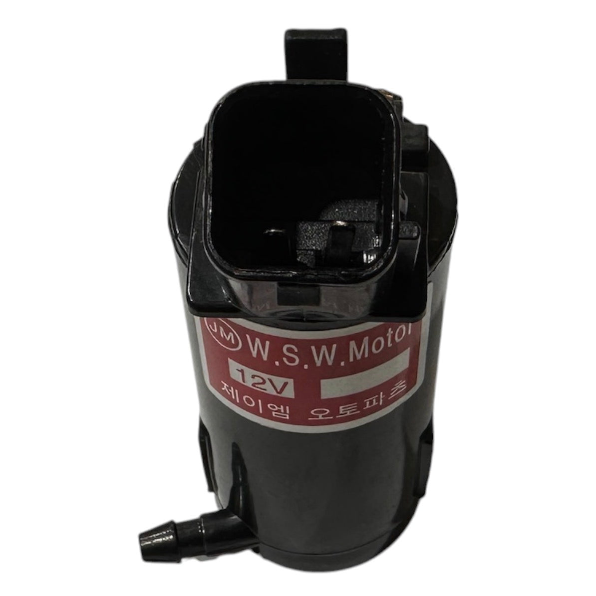 Motor L/P 2Pines Una Sola Salida De Agua Conector Grande Maracars.cl