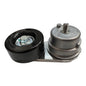TENSOR CORREA ALTERNADOR  MAXUS C35 2.0 Maracars.cl