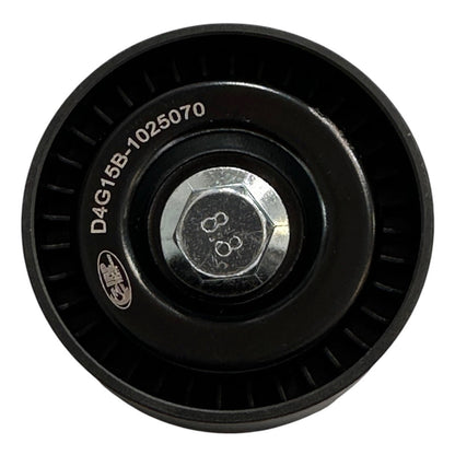Polea Correa Alternador Chery Tiggo 2 1.5 2017-2023 / Tiggo 3 1.5 2020-2023 Maracars.cl