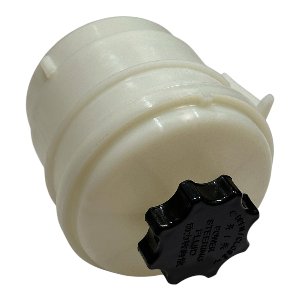 DEPOSITO HIDRAULICO MAXUS T60 2.0 - G10 2.0 Maracars.cl