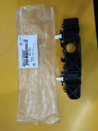 D04/86514-G6000 - imagen Mercado Libre 4