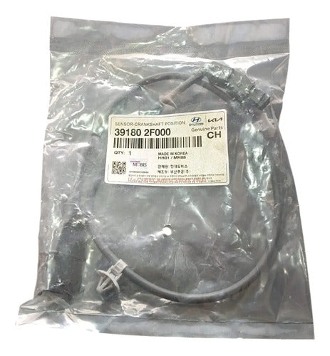 C07/39180-2F000 - imagen Mercado Libre 4