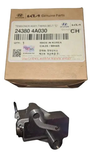 24380-4A100 - imagen Mercado Libre 2