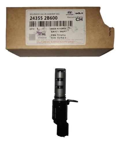 24355-2B600 - imagen Mercado Libre 3