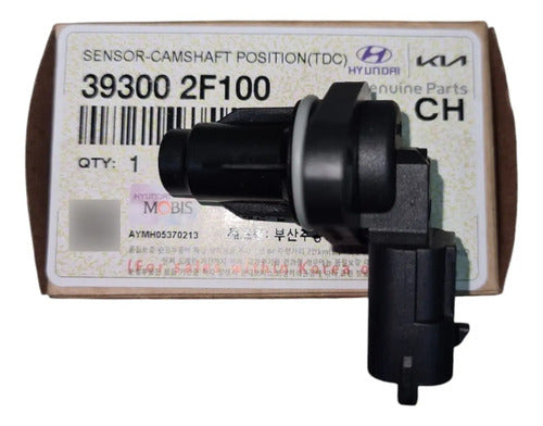 39300-2F100 - imagen Mercado Libre 5
