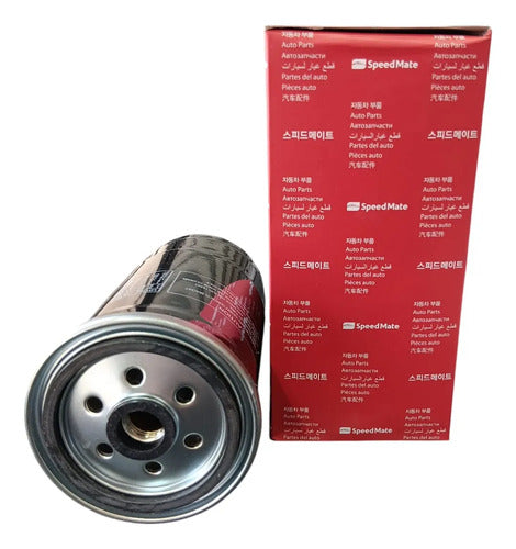 31300-3E200KOREA - imagen Mercado Libre 3