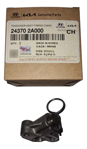 C14/24370-2A000 - imagen Mercado Libre 3