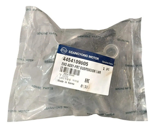 E15/4454109005N - imagen Mercado Libre 2