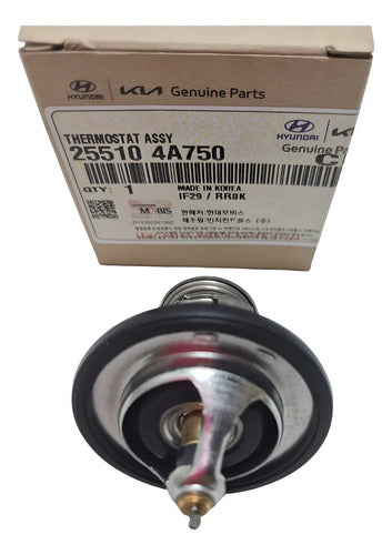 25510-4A750 (ORIGINAL) - imagen Mercado Libre 1
