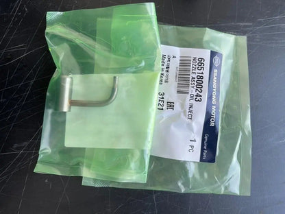 E12/6651800243 - imagen Mercado Libre 3
