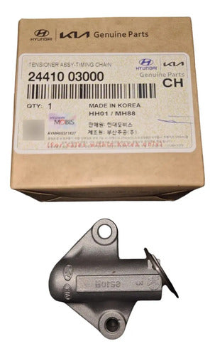 24410-03000X - imagen Mercado Libre 5