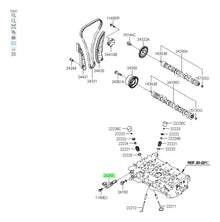 24355-2B600 - imagen Mercado Libre 2
