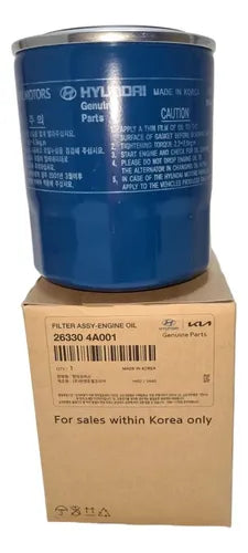 26330-4A000 - imagen Mercado Libre 2