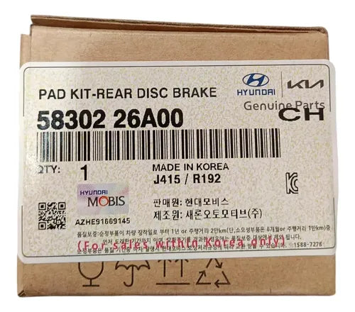 58302-2EA00-58302-26A000 - imagen Mercado Libre 3