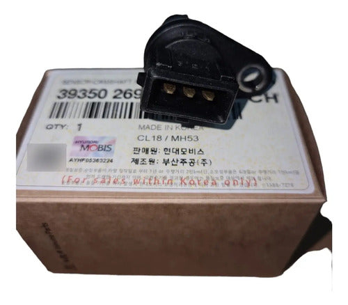 C07/39350-26900N - imagen Mercado Libre 4