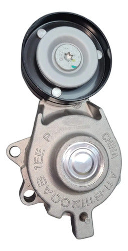 A11-8111200BB / CH0504 - imagen Mercado Libre 4