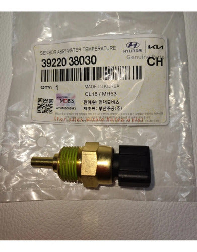 C07/39220-38030X - imagen Mercado Libre 5