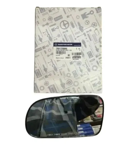 E04/7891709020 - imagen Mercado Libre 1