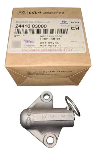 24410-03000X - imagen Mercado Libre 1