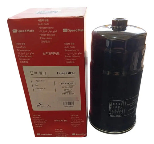 31300-3E200KOREA - imagen Mercado Libre 1