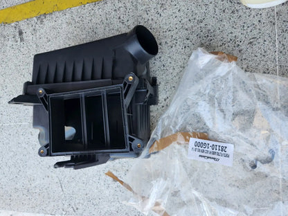 28110-1G000 - imagen Mercado Libre 3