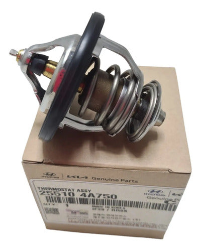 25510-4A750 (ORIGINAL) - imagen Mercado Libre 5