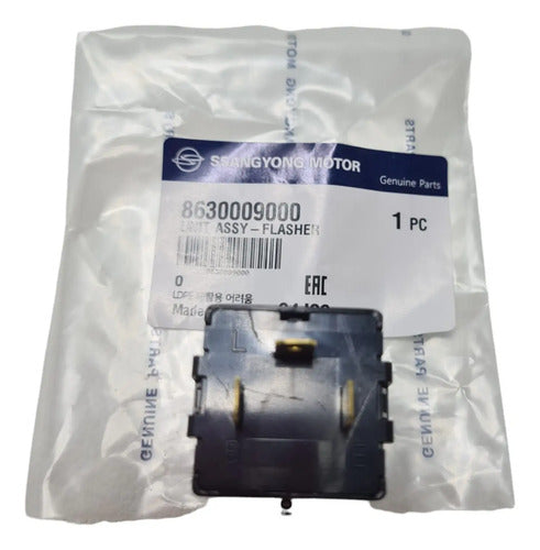 8630009000 - imagen Mercado Libre 8