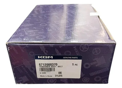 6712000370 - imagen Mercado Libre 2