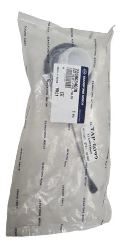 E12/2269008021-2269034000 - imagen Mercado Libre 3