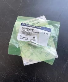 E12/6651800243 - imagen Mercado Libre 2