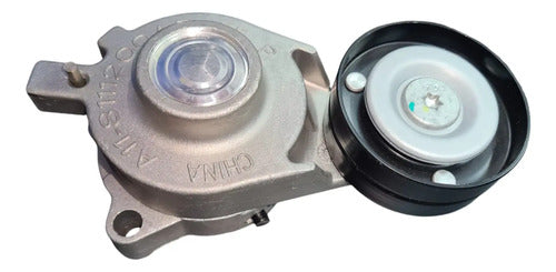 A11-8111200BB / CH0504 - imagen Mercado Libre 5