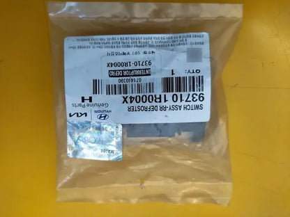 93710-1R000 - imagen Mercado Libre 6