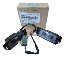 92501-1W200 - imagen Mercado Libre 2