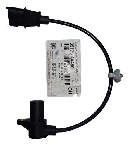 39180-4A450 - imagen Mercado Libre 5