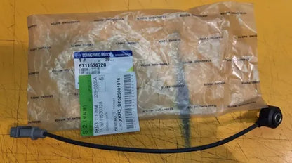 E07/6711530528 - imagen Mercado Libre 5