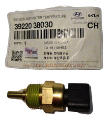 C07/39220-38030X - imagen Mercado Libre 1