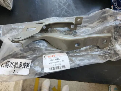 M4189-10457978-MZ076 - imagen Mercado Libre 3
