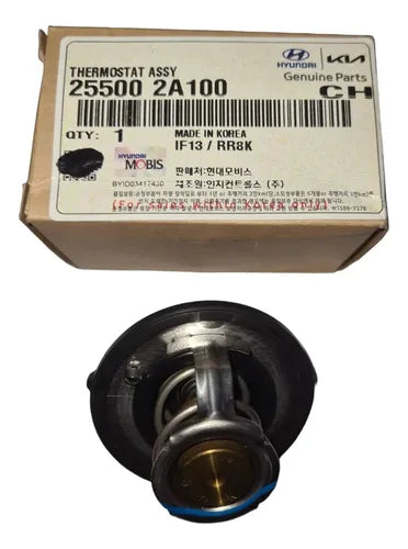 C12/25500-2A000 - imagen Mercado Libre 1