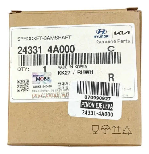 24331-4A001 - imagen Mercado Libre 2