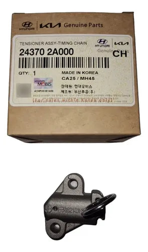 C14/24370-2A000 - imagen Mercado Libre 1