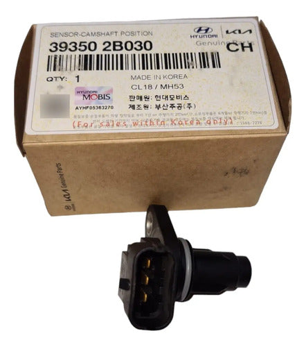 39350-2B030 - imagen Mercado Libre 1