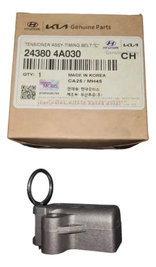 24380-4A100 - imagen Mercado Libre 1