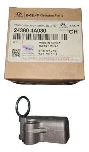 24380-4A100 - imagen Mercado Libre 1